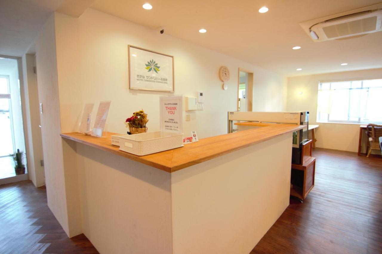 ホテルサンドリバー石垣島 Ishigaki  Bagian luar foto
